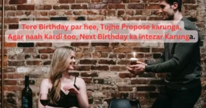 Happy Birthday wishes in english -- Happy Birthday Shayari, Quotes and Messagse in English